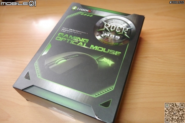 [開箱] i-rocks M09 超好握電競滑鼠