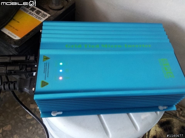 六月一日電費漲太陽能板配合冷氣省電