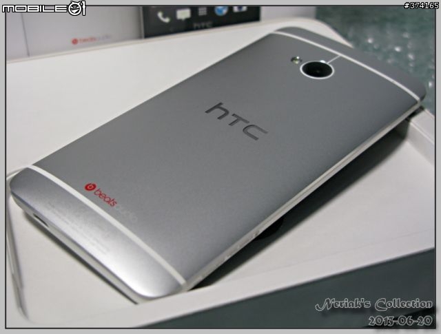 [開箱] 除舊佈"新"：New HTC One [06/25 更新配件]