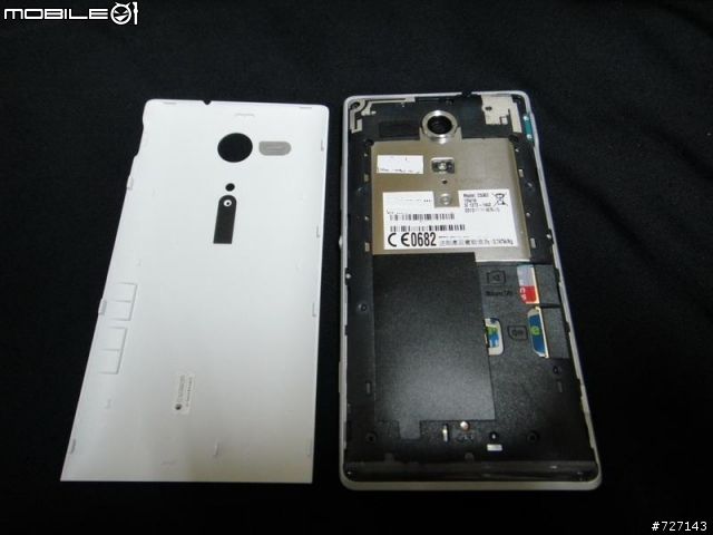 SONY XPERIA SP 開箱嚕~~~~~~~~~