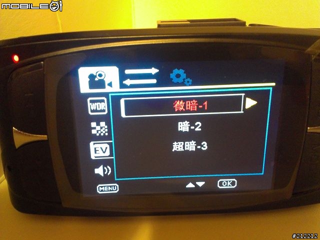 [產品試用] DOD LS300W 試用心得分享-7/13新增夜間市區測試影片