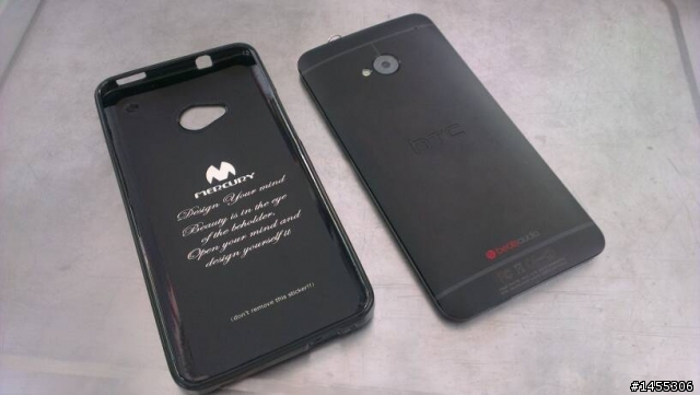 轉來轉去，還是HTC NEW ONE