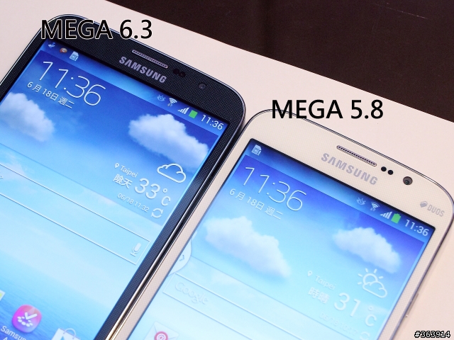 [採訪] 三星發表Galaxy MEGA 5.8、6.3  中階大螢幕系列新登場