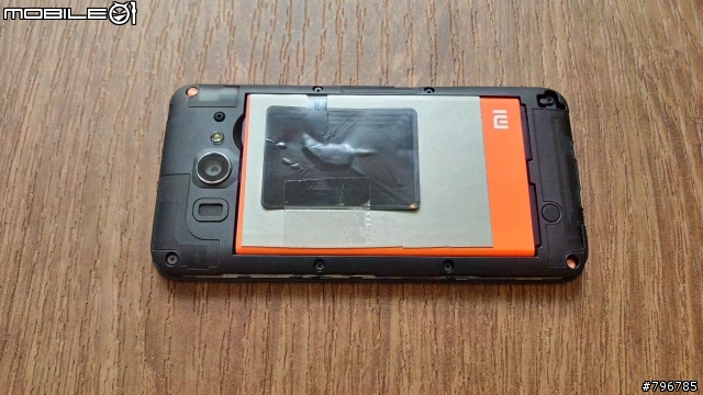 小米2S + 悠遊卡感應