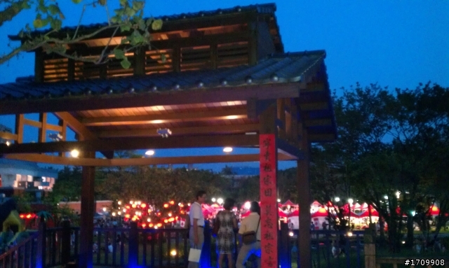 2013 Celebration Canada in Taipei city,Taiwan  加拿大在台北市的國慶活動