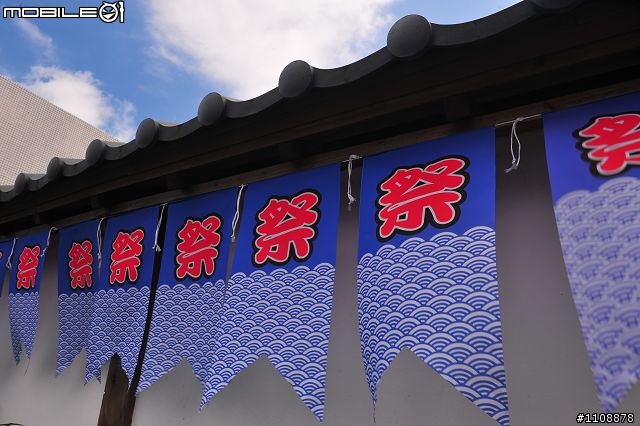 【環島遊記分享】追逐夢想‧熱汽球嘉年華