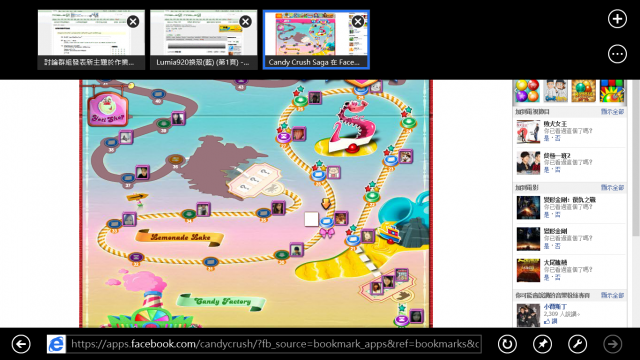 意外發現，Modern版IE支援Flash Player了