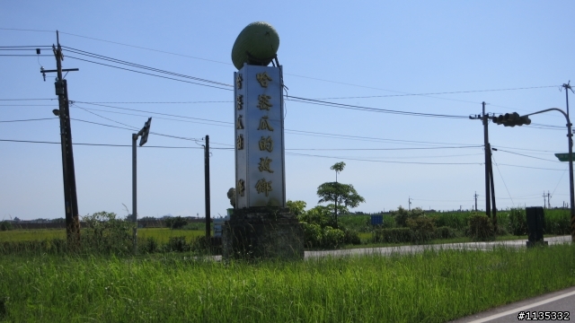 宜蘭不落92