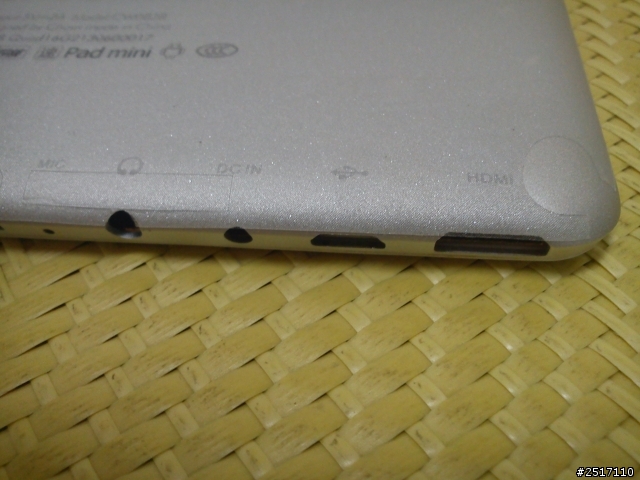 馳為 V88 pad mini 第2批2G帶藍芽版 開箱跟使用心得與評測