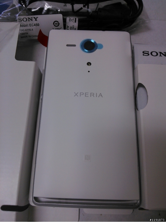 [簡易開箱] Xperia SP (白)