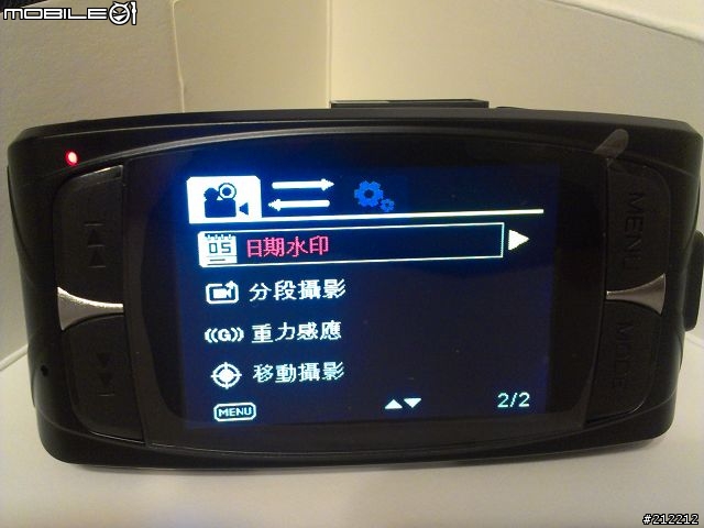 [產品試用] DOD LS300W 試用心得分享-7/13新增夜間市區測試影片