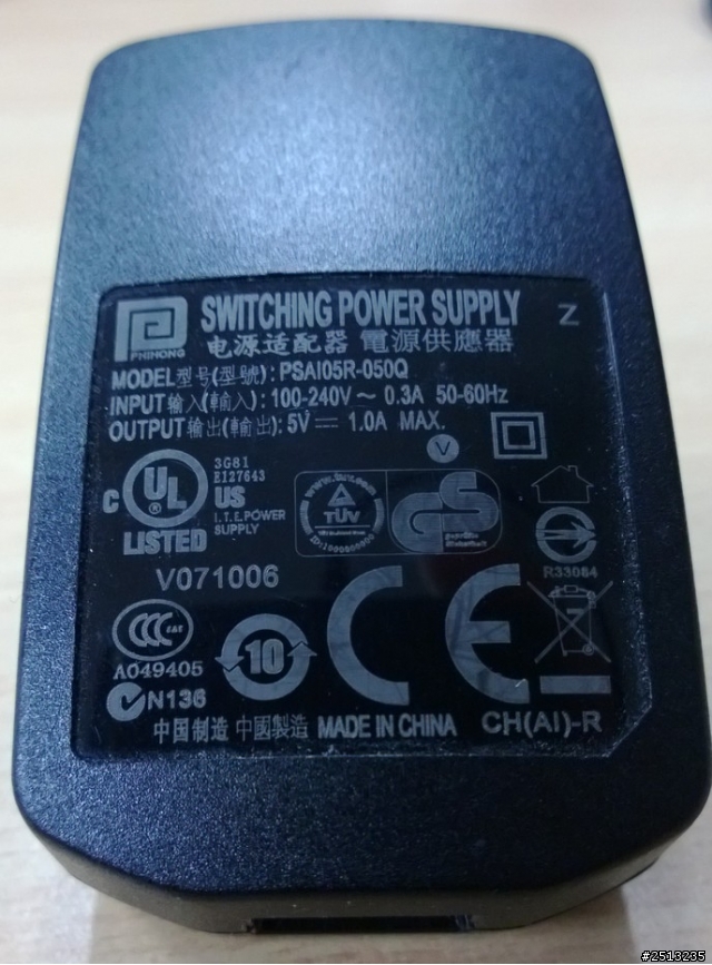 這次來分享一下行動電源