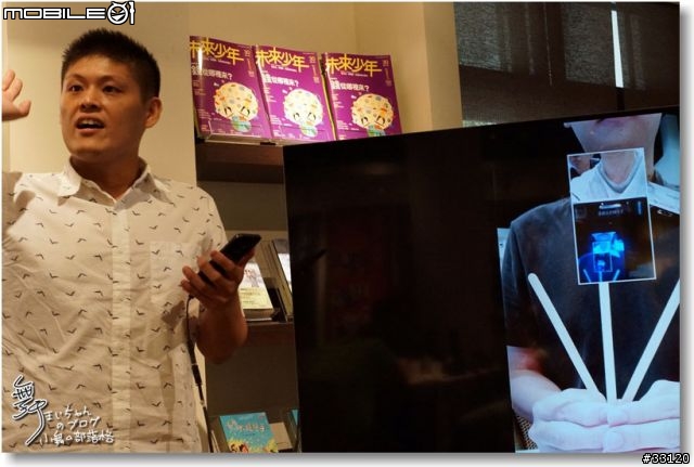 【完美合手‧精彩掌握】當5.5吋碰上Full HD~LG Optimus G Pro大畫面體驗@Taipei