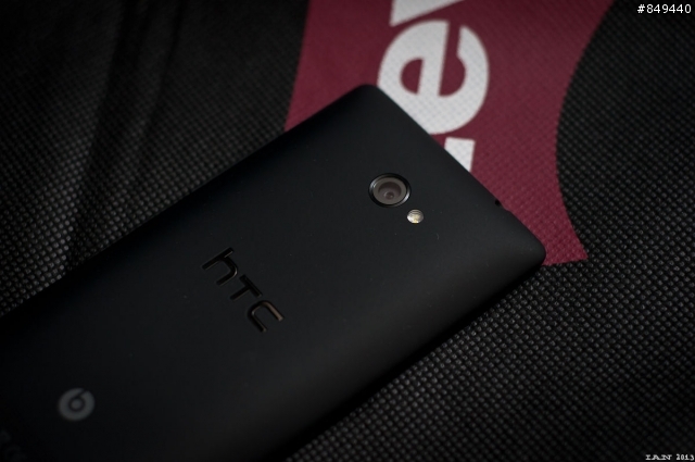 Windows Phone 8X by hTC - C620e Black Unboxing