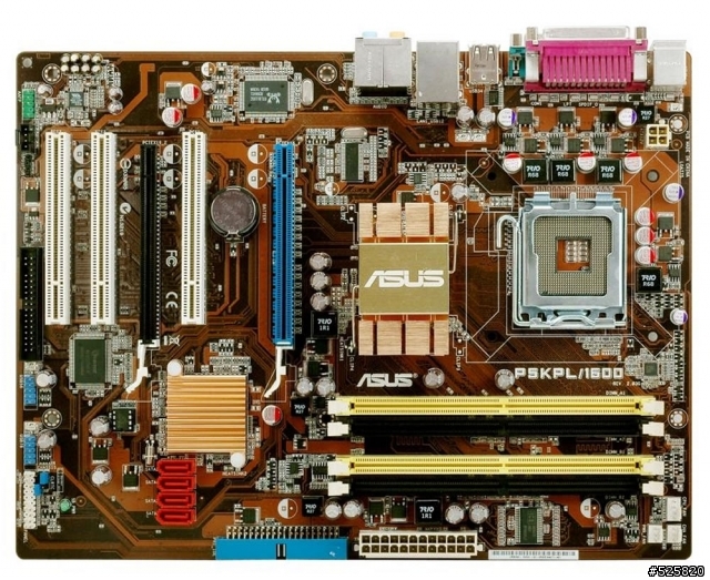 [求助] 請問ASUS P5KPL-C/1600 MB 北橋散熱器可以如何改裝呢?