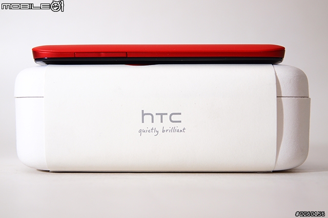 性價比超高之 hTC One Sv 開箱