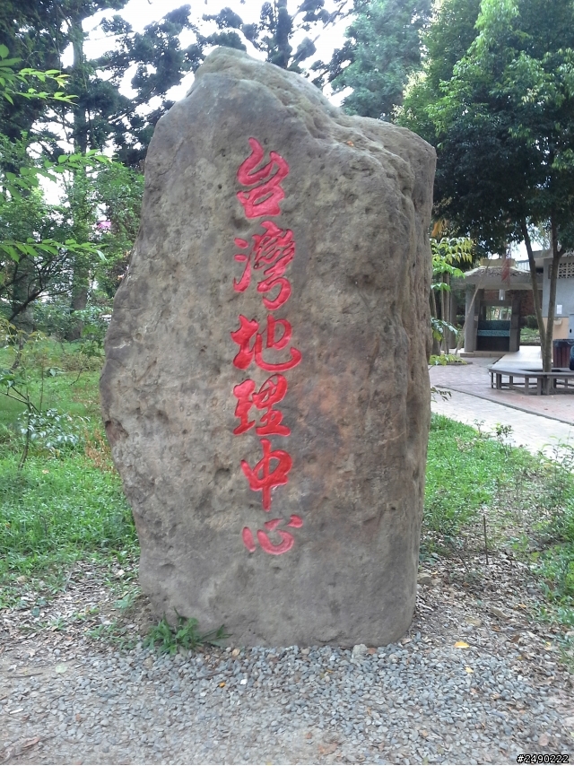 ***姑婆的旅行***Day2~1.5個人騎機車環島~乘著風兒去旅行~
