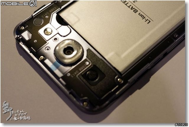 【完美合手‧精彩掌握】當5.5吋碰上Full HD~LG Optimus G Pro大畫面體驗@Taipei