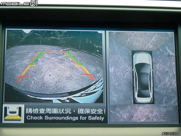TEANA交車了，補照