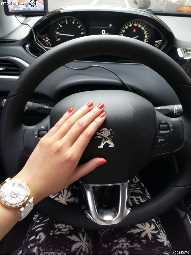 ●Miss Peugeot ●從今以後女人的名字是標緻●參加PEUGEOT 208試駕活動心得分享