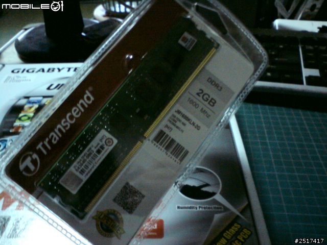 AMD FX6300 with 78LMT-USB3不專業開箱文
