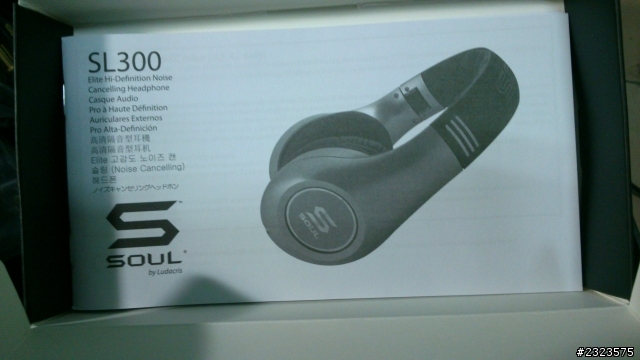 求救.. 在沒屋頂購物網買的SL300 似乎有點問題?