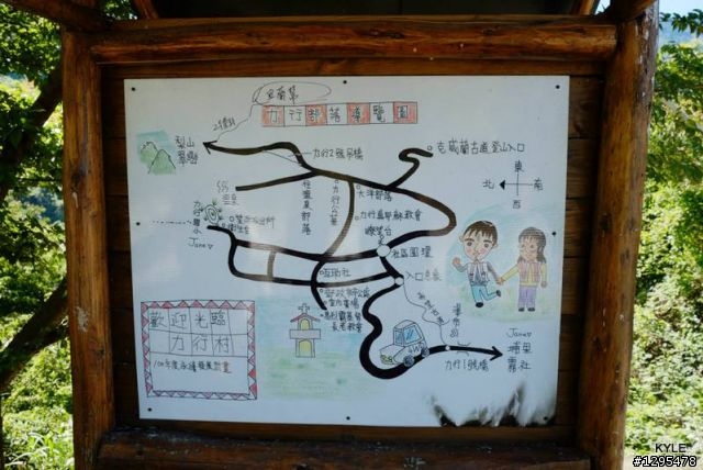 [ J 的單車道 ] 20130601~02 夜訪武嶺+初訪合歡溪林道