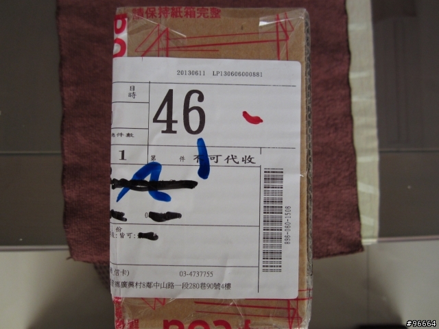 就在今天成為米粉的一員!!