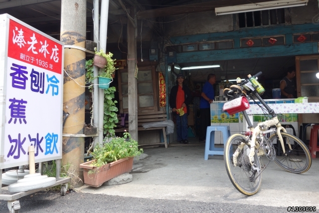 2013 夏至，尋訪嘉南水圳鐵馬道