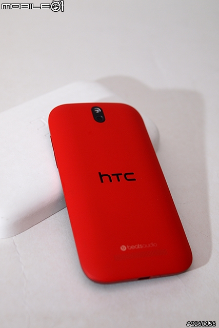 性價比超高之 hTC One Sv 開箱