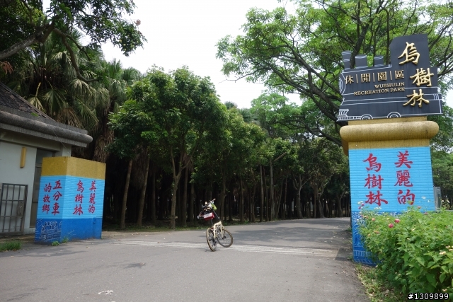 2013 夏至，尋訪嘉南水圳鐵馬道