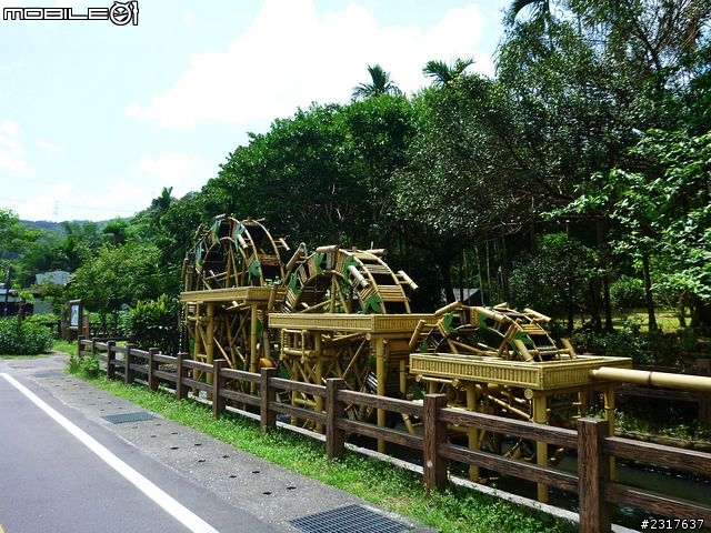 雙溪雙鐵低碳自助遊