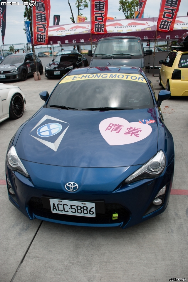 大鵬灣OTGP