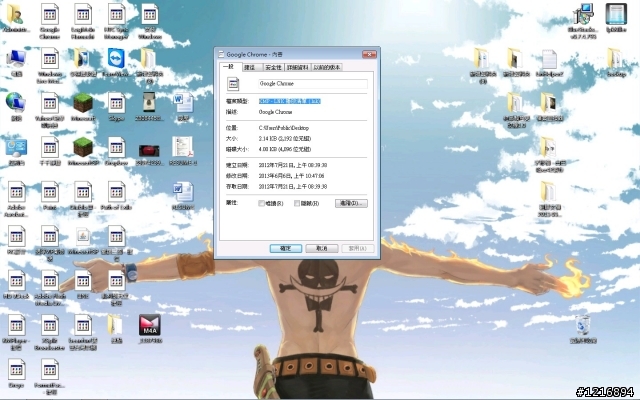誰能拯救我...