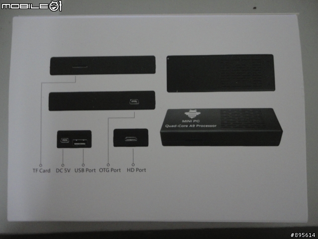[開箱+拆機] Tronsmart MK908 Mini PC Andorid RK3188 四核 藍芽 WIFI