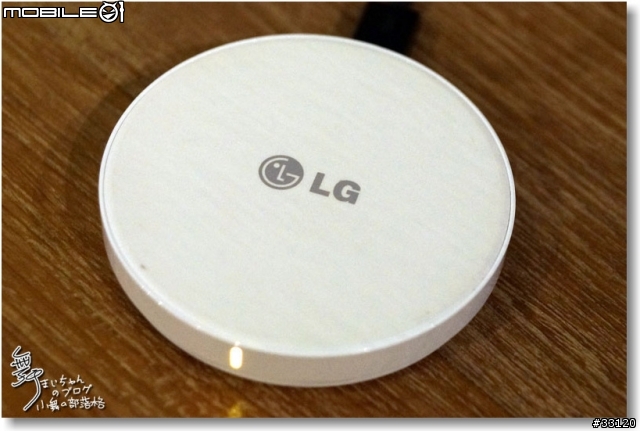 【完美合手‧精彩掌握】當5.5吋碰上Full HD~LG Optimus G Pro大畫面體驗@Taipei