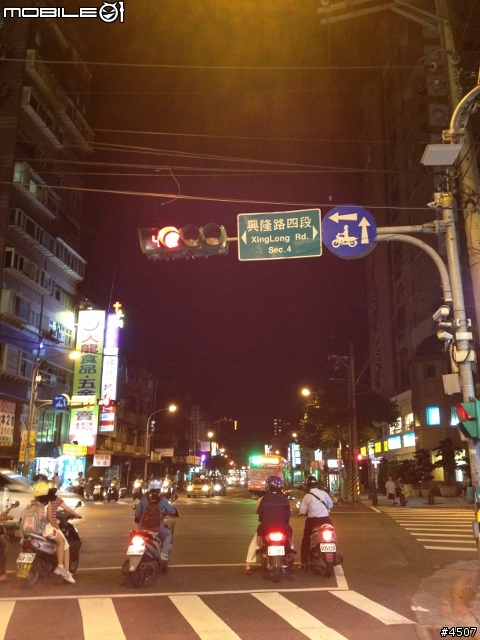 [新機測試]自行車GPS導航機 Garmin EDGE 810 實測 Part II -貓空夜騎