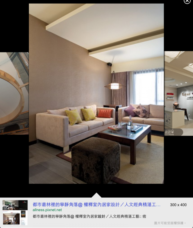 小臥房內梁柱橫跨1/3...懇請天花板裝潢建議！