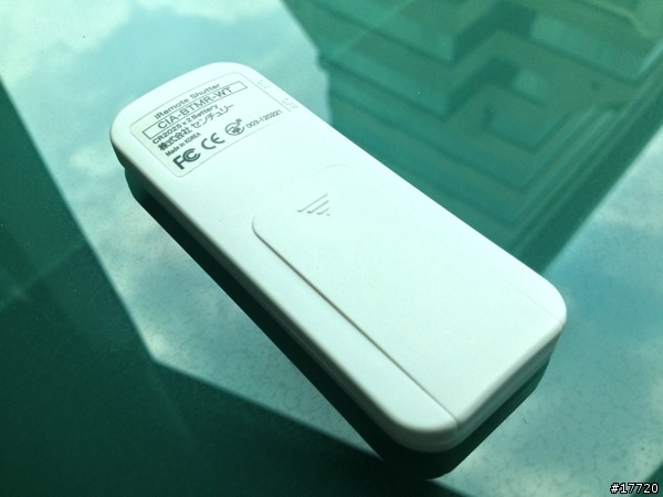 蘋果禁衛軍-iPhone 藍牙 相機 遙控器 Century iRemote Shutter