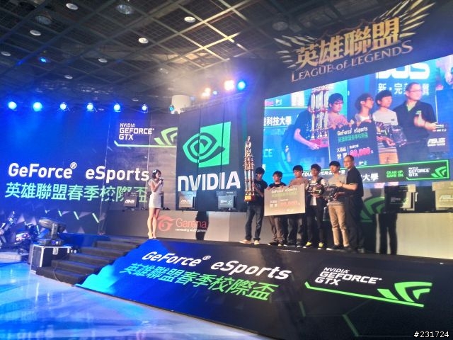 超熱血 NVIDIA英雄聯盟春季杯總決賽