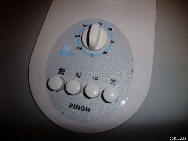 PINOH品諾 16吋座立扇 簡單開箱