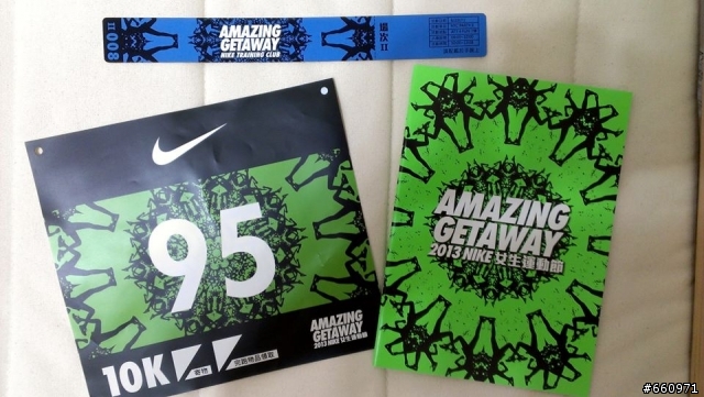 Nike 女生路跑一起Be amazing