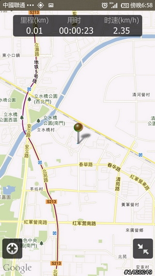 讓運動更好玩！咕咚運動+體驗分享