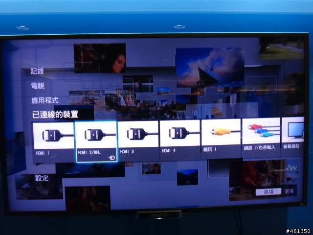 SONY KDL-40W900A簡易開箱