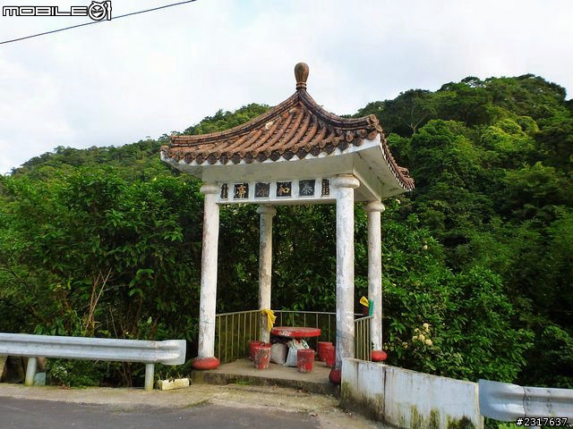 雙溪雙鐵低碳自助遊