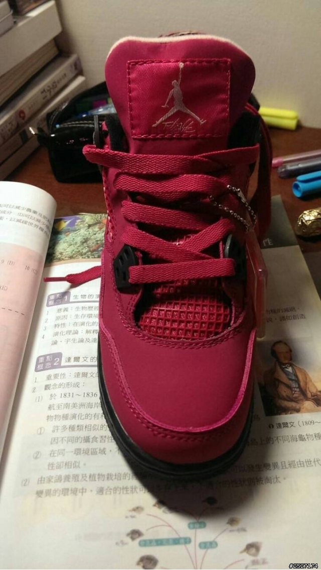 AJ4 桃紅 麻煩大大幫我分辨真假