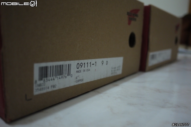 RedWing875&9111開箱文