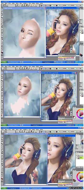 [創作] 電繪Painter+PS