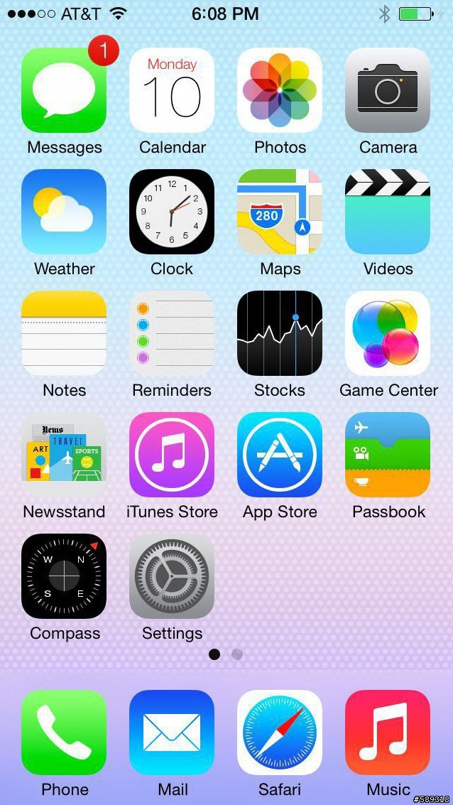 IOS7 Beta 1特別的桌布不見了
