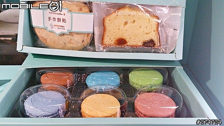 【曼咖啡】王品旗下平價咖啡館 (中壢SOGO旁)